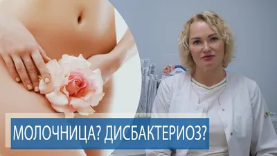 ЖИРОВИК НУЖНО УДАЛЯТЬ? | Что такое ЛИПОМА? - YouTube