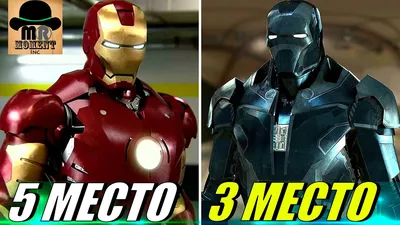 IRON MAN MARK 4-6. 3 костюма железного человека за 6 месяцев . часть 4  \"финал\" | Пикабу