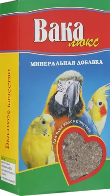 Корм сухой для птиц всех видов PET'S BRUNCH BISCOTTI YELLOW SOFT 230 г  купить в Минске и Беларуси, цены