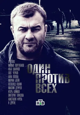 Илья Шиловский - фильмы с актером, биография, сколько лет -