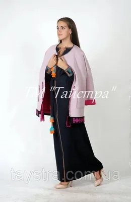 Женская зимняя накидка Hanfu, теплое пальто с китайской вышивкой, пальто с  капюшоном, традиционная красная женская одежда для косплея | AliExpress