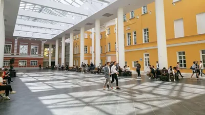 Высшая школа экономики москва фото
