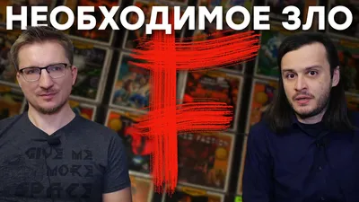 Xatab умер. Неудобная правда о вреде пиратства и вранье издателей игр -  YouTube