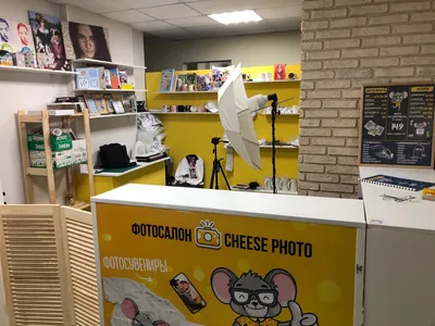 Отзывы о «Cheese Photo», Нижний Новгород, улица Бекетова, 7 — Яндекс Карты
