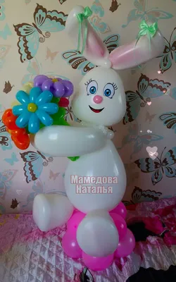 фигура из шаров#заяц из шаров#зайка из воздушных шаров | Balloon  decorations, Balloon design, Balloon sculptures