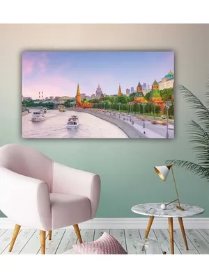 AUGUSTO Картина на холсте Москва 40х70 см. /в подарок для  интерьера/декора/дома/офиса/дачи