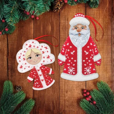 Купить новогодние игрушки из фетра Дед мороз и Снегурочка, цены на  Мегамаркет | Артикул: 100044258556