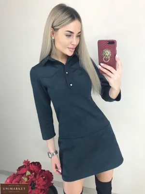 Купить замшевое платье недорого в интернет магазине «Аржен», Украина