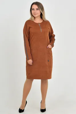Платье «Зарина Замша» серо-коричневый - купить по цене 4290 руб. - в  интернет-магазине Лавира Шоп