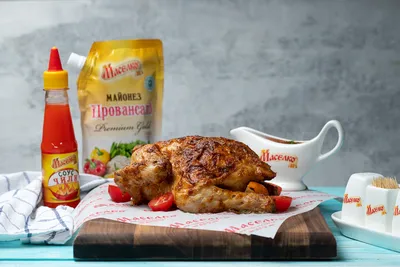 Маринованная курица, запеченная с овощами - пошаговый рецепт с фото на  Готовим дома