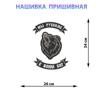 Пальто молодой женщины нося куртки заплатки много цветов с капюшоном  длинной Стоковое Фото - изображение насчитывающей женщина, ткань: 105550056