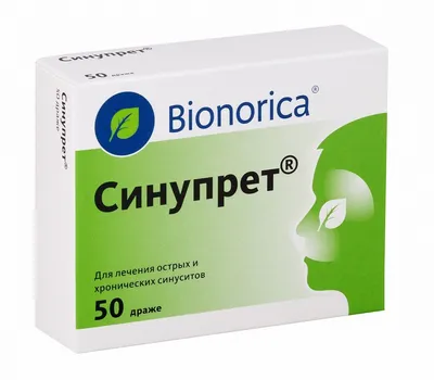 Противовирусное средство Bionorica Синупрет в таблетках - «Вреда не  принесет ++фото» | отзывы