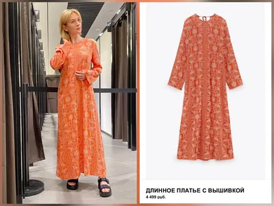 Zara платья миди — цена 490 грн в каталоге Длинные платья ✓ Купить женские  вещи по доступной цене на Шафе | Украина #124466572