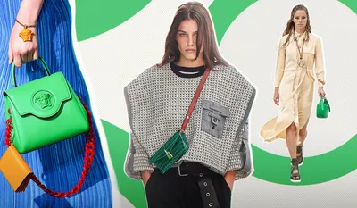 Зеленая сумка, как на подиумах главных Недель моды, – тренд 2021 года |  World Fashion Channel
