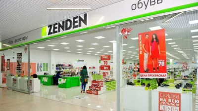 Франшиза ZENDEN – цена, условия покупки и актуальная стоимость в 2019 году  - Магазин франшиз RFRANCH – купить франшизу в России