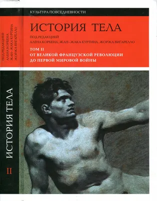 Б.Рынска. Дорога уходит в дюны. Эмиграция в Литву-Латвию. ч.14 | Страница  927 | Форум Сообщества НасИкомых