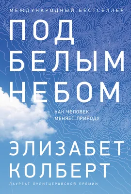 Рахит у ребенка: как не пропустить проблему — Дети