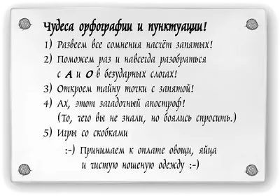 Принцесса на всю голову. Почему мы влюбляемся в сказочных дураков (fb2) |  Флибуста