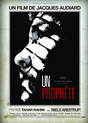 Пророк де Жак Одиар (2008) - Unifrance