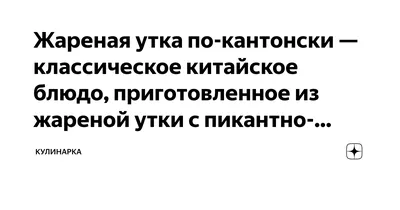 Выпас Большой Жирной Утки — стоковые фотографии и другие картинки Без людей  - Без людей, Большой, Германия - iStock