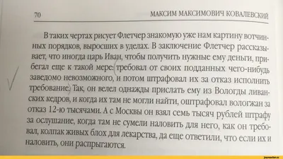 Картинки прикольные прикольные (54 фото) » рисунки для срисовки на  Газ-квас.ком