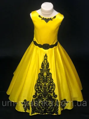 Платье желтое длинное Clips купить в Украине по выгодной цене —  «Respected-Person»