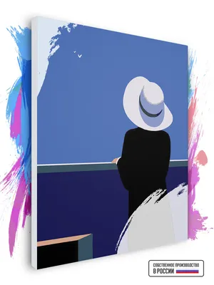 Анри Матисс - Женщина в шляпе, 1905, 31×24 см: Описание произведения |  Артхив