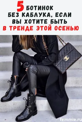 OUTLET Royalfashion Черные женские туфли без каблука Sihop - |  Royalfashion.com.ua - интернет-магазин обуви