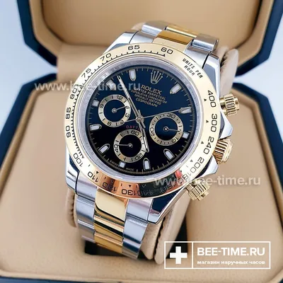 Женские наручные часы rolex: цена 750 грн - купить Наручные часы на ИЗИ |  Львов