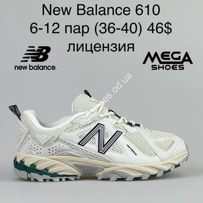 Женские кроссовки new balance 574 grey — цена 2500 грн в каталоге Кроссовки  ✓ Купить женские вещи по доступной цене на Шафе | Украина #73903433