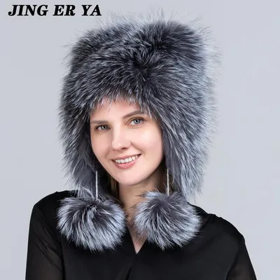 Женская меховая шапка ушанка из песца (ID#344619230), цена: 2550 ₴, купить  на Prom.ua