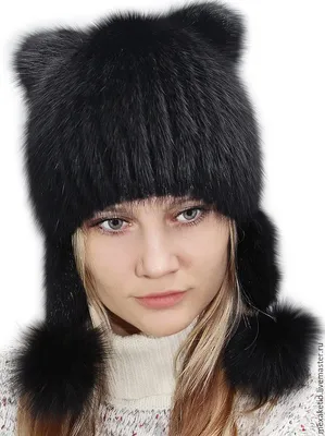 Женская меховая шапка ушанка на трикотаже (ID#1244068823), цена: 2250 ₴,  купить на Prom.ua