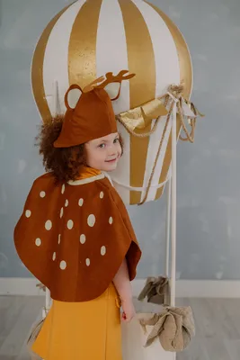 Купить карнавальный костюм детский Санта Лючия Олень, коричневый, 116, цены  на Мегамаркет | Артикул: 600012076989