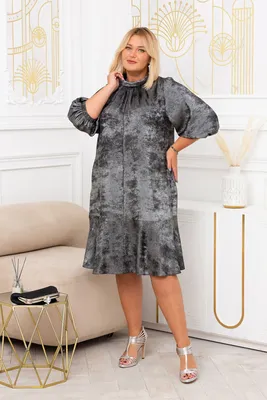 Платье \"Берси\" Черный 48, 50, 52, 54, 56, 60, 62 размера купить в  интернет-магазине Интикома