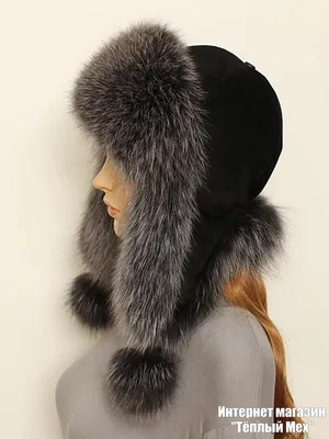 Женская шапка из ондатры с колпаком из чернобурки (ID#752272891), цена:  1400 ₴, купить на Prom.ua