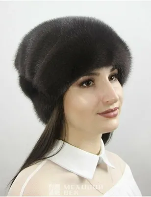 Женская меховая шапка из рыжей лисы чернобурки кошечка - купить в Москве.  Интернет-магазин мехов и вязаной норки.