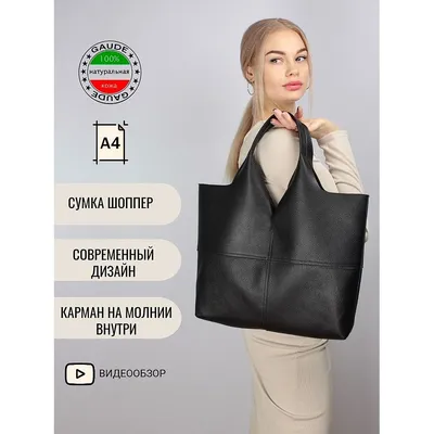 Сумка женская маленькая из натуральной кожи BAGS4LIFE 8380 серая - купить  недорого в Харькове, Киеве и Украине | CityLine