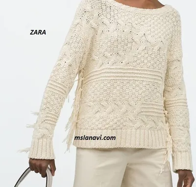 Вязаный модный свитер спицами от ZARA - Вяжем с Лана Ви