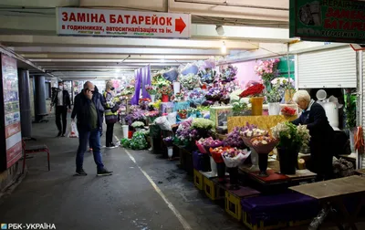 Международный женский день 8 Марта | новости компании Новый век  агротехнологий