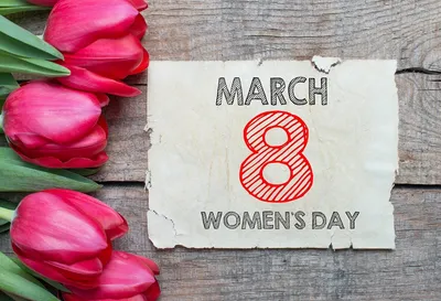 Международный женский день 8 марта - Могилёвский государственный  медицинский колледж