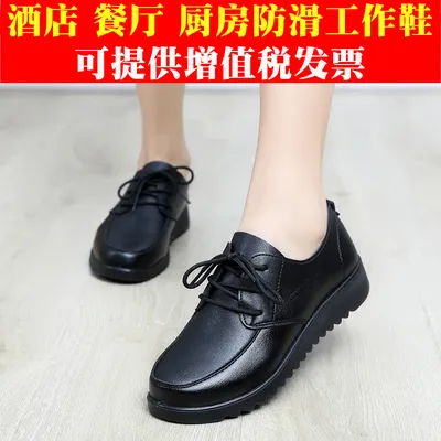 OUTLET Светло-коричневые женские кроссовки без шнуровки Morajna - Обувь - |  Royalfashion.com.ua - интернет-магазин обуви