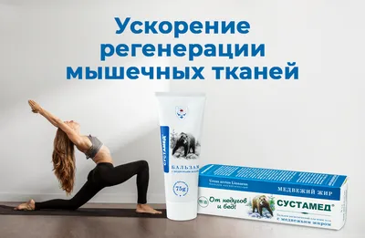 5 способов нарастить мышцы и сжечь жир - MYPROTEIN™