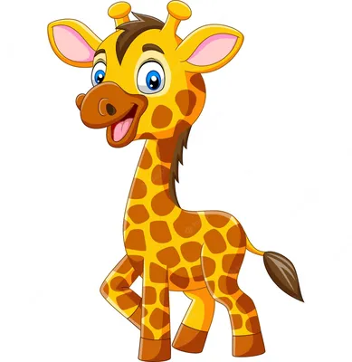 Картинки жирафа для детей - 35 фото