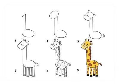 значок жирафа для детей обои Иллюстрация вектора - иллюстрации  насчитывающей чертеж, зажим: 228604843