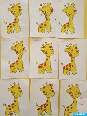 Рисунок жираф для детей поэтапно - 63 фото