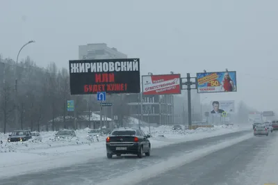 Обои В безответственности Жириновского не упрекнуть, всегда отвечает, кому  кулаками а Немцову минералкой Юмор и Приколы , обои для рабочего стола,  фотографии безответственности, жириновского, не, упрекнуть, всегда,  отвечает, кому, кулаками, немцову ...