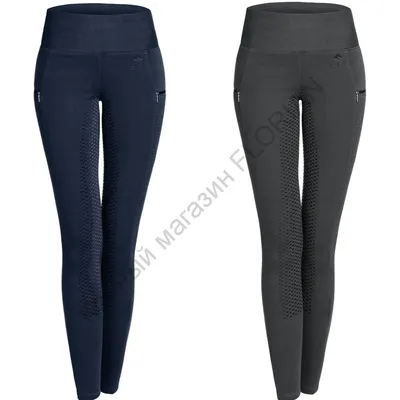 Reitleggings Hanna High Waist