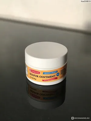 Серная мазь De La Cruz Sulfur Ointment, Acne Medication, Maximum Strength  10% - «Мазь помогла мне избавиться от жировика под глазом» | отзывы