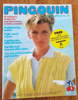 Pingouin Knitting Magazine | eBay