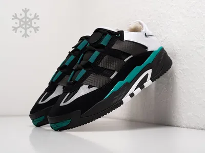 Зимние кроссовки Adidas Hoops 2.0 высокие серые купить.